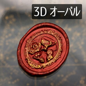 V[OX^vwbh 1100643u3DoƃCOXv3x2.5cmI[o VErWlX wbĥ Hn X ^J ^イ X^v ̒ G{X KN wr SVb