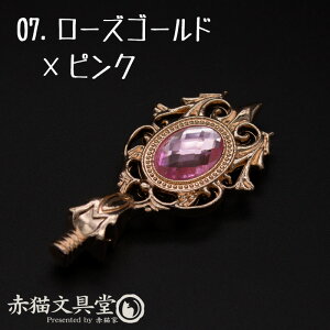 V[OX^vpnhu_Chvf 1100655 V[OX^vpi Xpi X^vnh @n t@^W[