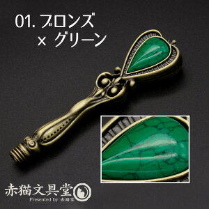 V[OX^vpnhu}WbNvf 1100658 ilW傫߁jV[OX^vpi Xpi X^vnh @n t@^W[ @̏