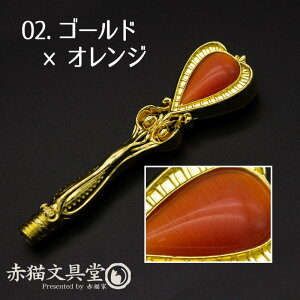 V[OX^vpnhu}WbNvf 1100658 ilW傫߁jV[OX^vpi Xpi X^vnh @n t@^W[ @̏