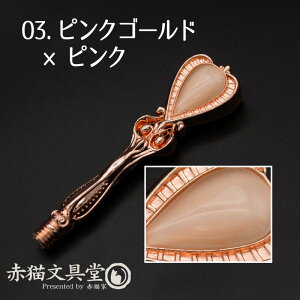 V[OX^vpnhu}WbNvf 1100658 ilW傫߁jV[OX^vpi Xpi X^vnh @n t@^W[ @̏