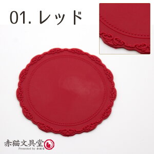 V[OX^vpVRV[g ~`10cm R[X^[ V[OX^vpi V[OX^v  1100659