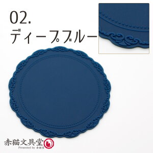 V[OX^vpVRV[g ~`10cm R[X^[ V[OX^vpi V[OX^v  1100659