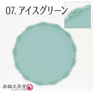 V[OX^vpVRV[g ~`10cm R[X^[ V[OX^vpi V[OX^v  1100659