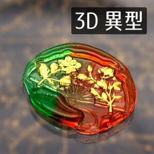 V[OX^vwbh 1100669u3Dvٌ^ wbĥ X ^J ^イ X^v a