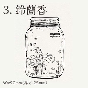 V o[X^v 1100676urveE SX^v