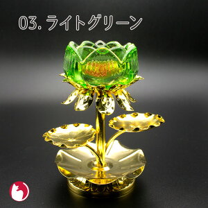 Lhz_[ @O S4F KX @̉ C Lh1t 1100685