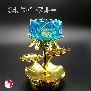 Lhz_[ @O S4F KX @̉ C Lh1t 1100685