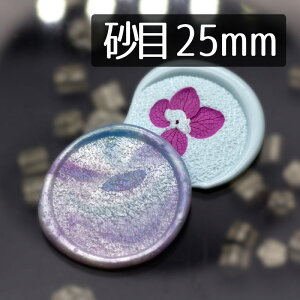 V[OX^vwbh 1100690uځvuN2.5cm wbĥ X ^J ^イ X^v 炴 n