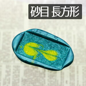 V[OX^vwbh 1100700uځvuN`18x35mm wbĥ X ^J ^イ X^v 炴 n