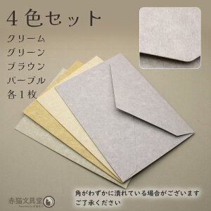 m2TCY a 1100725 4FZbgi162x114mmjnKLTCY A6TCY Ȃ  G{XH _C\