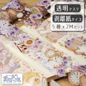 C~@}Xe5Zbgu_Ձve2M×6cm 1100733 }XLOe[v A}Xe A }Xe Zbg  _a t@^W[ 
