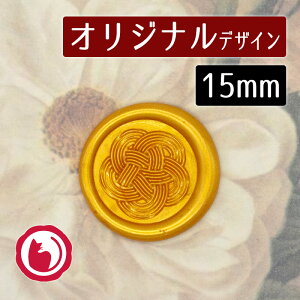 ԔLƃIWiV[OX^vwbhA009-1100736u ~сv1.5cm wbĥ ppOK X ^J ^イ X^v a ~ jV В