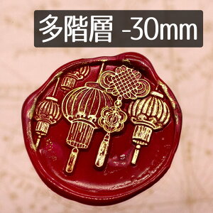 V[OX^vwbh 1100739u^avKw 3cm wbĥ }bgH X ^J ^イ X^v `Ci^ ؕ 