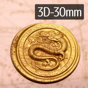 V[OX^vwbh 1100740u3D~v3cm wbĥ }bgH X ^J ^イ X^v ̃X^v  hS  x  ؕ