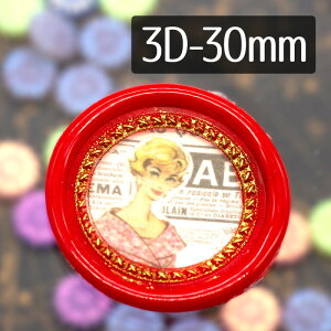 V[OX^vwbh 1100743u3Dt[05v3cm }bgH wbĥ X ^J ^イ X^v z t[ frame V[O 