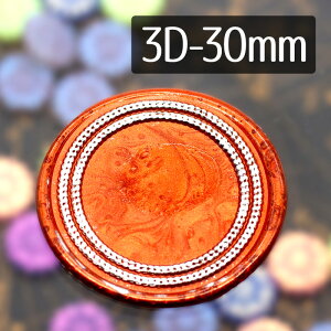 V[OX^vwbh 1100744u3Dt[08v3cm }bgH wbĥ X ^J ^イ X^v z t[ frame V[O 