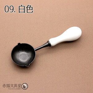 �V�[�����O���b�N�X�p�X�v�[�� ���Ǝ���t�b�f���H �����E��^���L 1100750 �V�[�����O�X�^���v�p�i ���X�p�i �����g�X�v�[�� �����e�B���O�X�v�[�� �t�b�f�������H ���b�N�X������