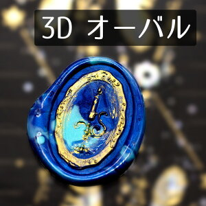 V[OX^vwbh 1100759u3D Ct[vI[o wbĥ X ^J ^イ 胉bsO EFfBO ̃X^v nEB SVbN z[ L