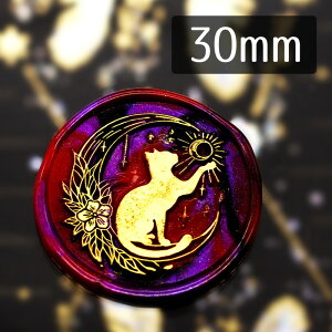V[OX^vwbh 1100762uFLv3cm wbĥ X ^J ^イ AiO ^[ X^v O[eBOJ[h XX^v nEB nEB[ l