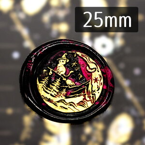 V[OX^vwbh 1100765u̖Lv2.5cm wbĥ X ^J ^イ AiO ^[ X^v O[eBOJ[h XX^v nEB nEB