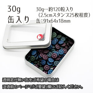 V[ObNXuI[iZFjv4FF 30gi120jX X^vpi 1100770 sealing wax Ђ܂ q} EFfBO R[W bsOV[ nhCh Όp