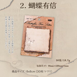 虖n tⳎ 1100781uŕӋve30 ӂ R[Wf fގ WNW[i J[h 蒠fR Еt AeB[N Be[W ZsA