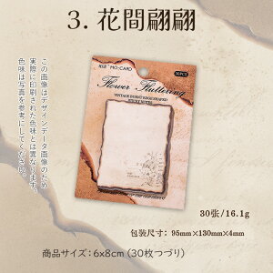 虖n tⳎ 1100781uŕӋve30 ӂ R[Wf fގ WNW[i J[h 蒠fR Еt AeB[N Be[W ZsA