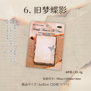 虖n tⳎ 1100781uŕӋve30 ӂ R[Wf fގ WNW[i J[h 蒠fR Еt AeB[N Be[W ZsA