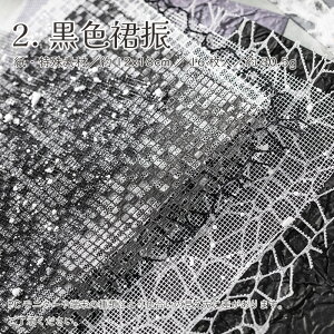  fރZbg 1100783uTہv16 fގ _ [Xzn V[O CO DIY nhCh R[Wf wi bsOpi WNW[i J[