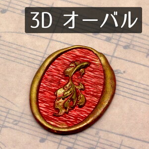 V[OX^vwbh1100795u3DvI[o wbĥ X ^J ^イ X^v V[ObNX AiO ^[ 胉bsO EFfBO 