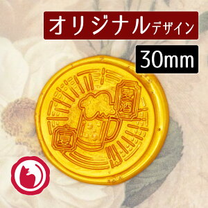 ԔLƃIWiV[OX^vwbhA012-1100802ulI r[v3cm wbĥ ppOK X ^J ^イ X^v lITC lIŔ `lI AWA 