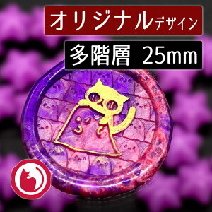 ԔLƃIWiV[OX^vwbhA014-1100804u˂nEBvKw 2.5cm wbĥ ppOK X ^J ^イ X^v В ͂낤 nE