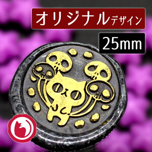 ԔLƃIWiV[OX^vwbhA015-1100805uǂӂnEBv2.5cm wbĥ ppOK X ^J ^イ X^v ͂낤 nEB[ Halloween 