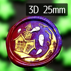 V[OX^vwbh 1100819u3DS[XgnEXv25mm wbĥ X ^J ^イ EFfBO V[O AiO ^[ V[OX^v X^v n