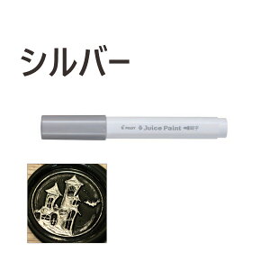 pCbg PILOT W[XyCg׎ ^bN S6F }[J[ V[OX^vF 150004