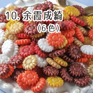 S22 V[ObNXF 90gi360jJ[No.01-15 1100600 X^vpi X sealing wax Ђ܂ q} EFfBO R[W bsOV[ nhCh ^[