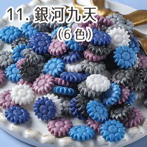 S22 V[ObNXF 90gi360jJ[No.01-15 1100600 X^vpi X sealing wax Ђ܂ q} EFfBO R[W bsOV[ nhCh ^[