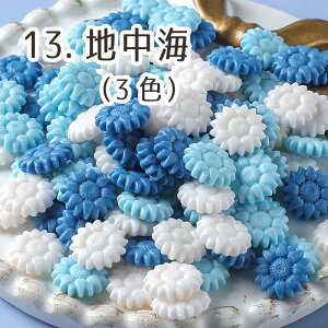 全22種 向日葵シーリングワックス混色 40g(約160粒)カラーNo.01-15 1100600 スタンプ用品 封蝋 sealing wax ひまわり ヒマワリ ウェディング コラージュ ラッピングシール ハンドメイド レター文具