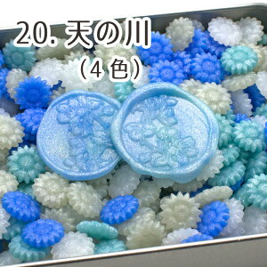 S22 V[ObNXF 40gi160jJ[No.16-22 1100600 X^vpi X sealing wax Ђ܂ q} EFfBO R[W bsOV[ nhCh ^[