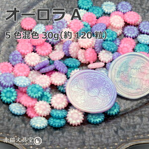 V[ObNXuI[iΌp[jvF 30gi120j2^Cv X X^vpi 1100670 sealing wax Ђ܂ q} EFfBO R[W bsOV[ nh