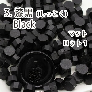 �S72�F��舵���� �V�[�����O���b�N�X ���m�g�[�������F�n14�F ���X 35g�i��100���O��j�X�^���v�p�i sealing wax