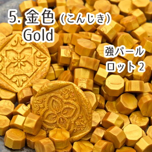 S72F舵 V[ObNX 100g n9Fi300Oj X X^vpi e sealing wax