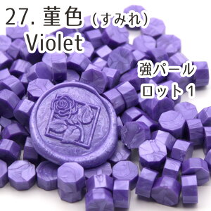 S72F舵 V[ObNX 100g n15Fi300Oj X X^vpi e sealing wax