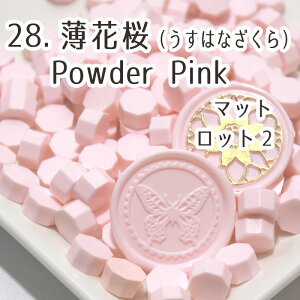 S72F舵 V[ObNX Ԍn14F X 35gi100OjX^vpi sealing wax