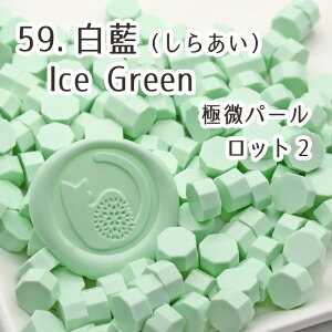 S72F舵 V[ObNX 100g Όn9Fi300Oj X X^vpi e sealing wax