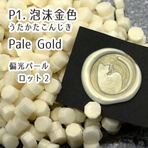 �S72�F��舵���� �V�[�����O���b�N�X �Ό��p�[��5�F ���X 35g�i��100���O��j�X�^���v�p�i sealing wax