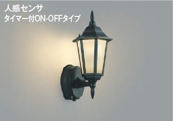 au40441l 天井照明 照明器具の人気商品・通販・価格比較 - 価格.com