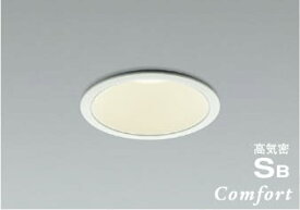 AD1220W35 高気密SBダウンライト （屋内屋外兼用） (φ100・60W相当) LED（温白色） コイズミ照明(UP) 照明器具