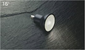 AE50515E LEDランプ コイズミ照明(KAC) 照明器具